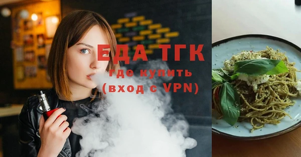 дмт Алзамай