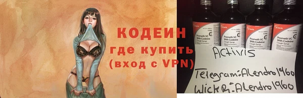 a pvp Алексеевка
