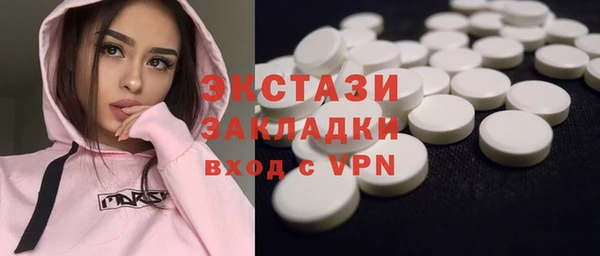таблы Кукмор