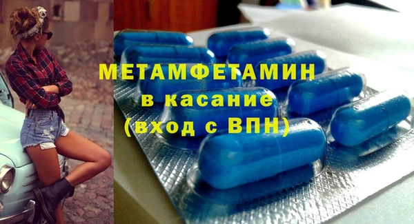 соль ск Аркадак