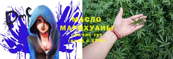 таблы Кукмор