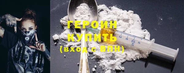 ПСИЛОЦИБИНОВЫЕ ГРИБЫ Кулебаки