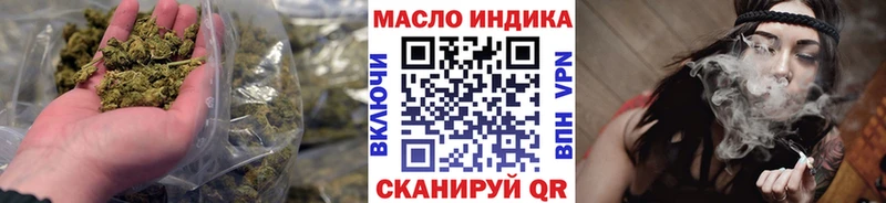 площадка официальный сайт  Алдан  ТГК вейп  ссылка на мегу ССЫЛКА 